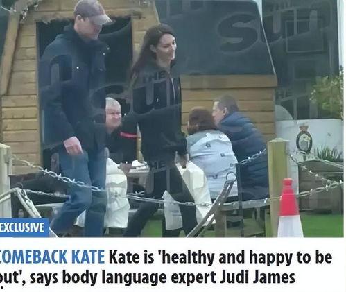 狗仔爆料会是假的吗视频,揭秘背后真相  第1张