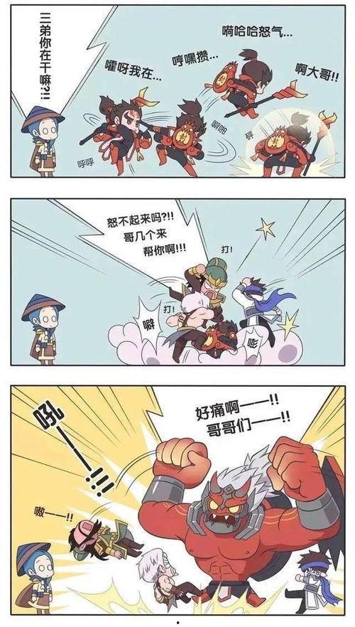 小乔吃瓜娱乐,揭秘娱乐圈幕后故事  第1张