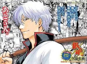 圈内爆料动漫在线观看,热门动漫在线观看攻略大公开！  第1张