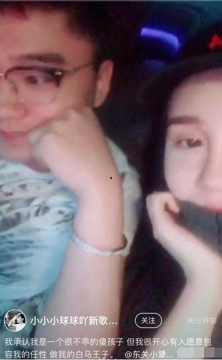 王子朋友爆料视频大全最新,揭秘明星幕后故事  第3张